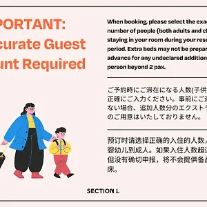  Aparthotel Section L Ueno-hirokoji Japan