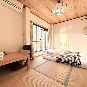  Gasthof Syoga A House, Next To Natural Park Japan