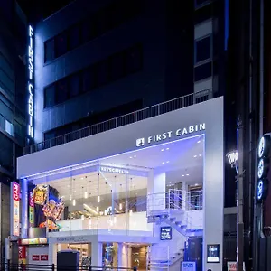 Hotel a capsule First Akasaka Tokyo