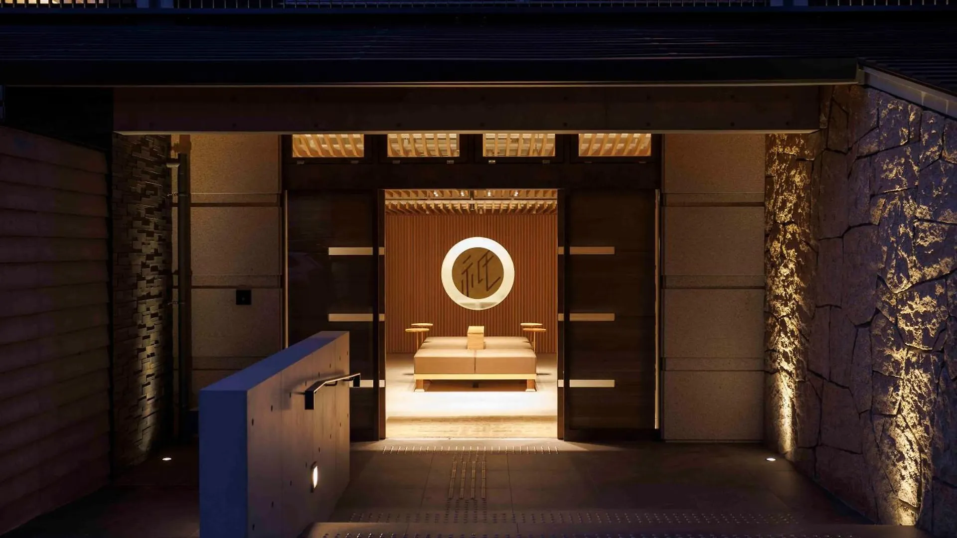 Gion Elite Terrace Hotel Kyoto